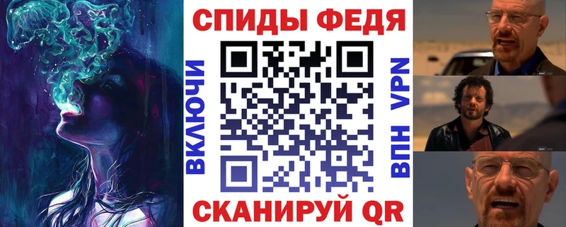 дарнет шоп  Абакан  АМФЕТАМИН Розовый 