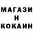 АМФЕТАМИН Розовый MoHaX