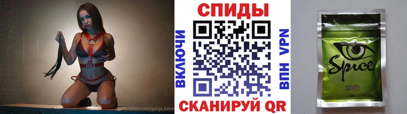 Бутират оксибутират  даркнет наркотические препараты  omg как зайти  Абакан  купить закладку 