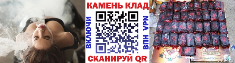 где купить наркоту  Абакан  Гашиш хэш 