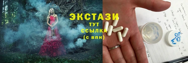 дурь Верея