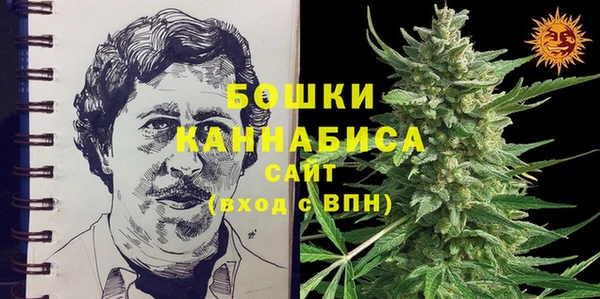 спайс Верхнеуральск