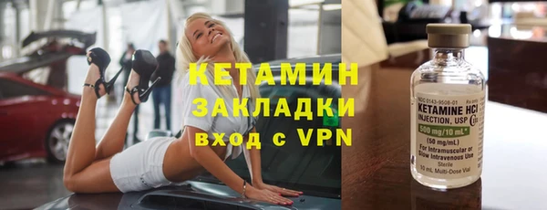 дурь Верея