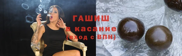 меф Верхний Тагил