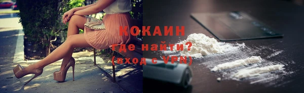 дурь Верея