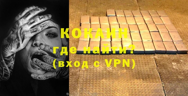 дурь Верея