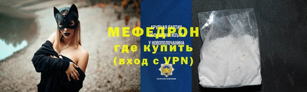 дурь Верея