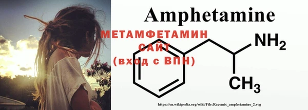 дурь Верея