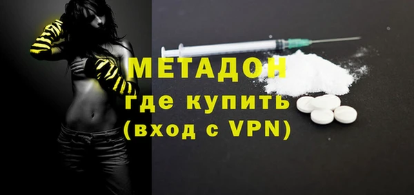 дурь Верея