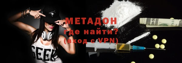 дурь Верея