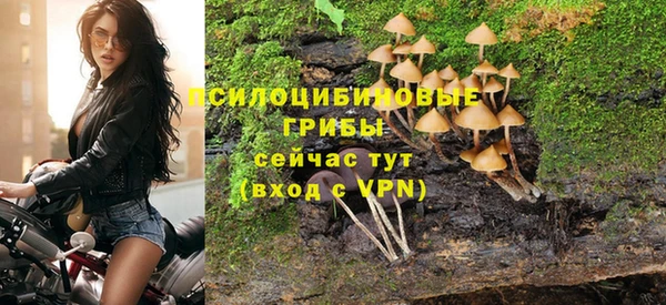 меф Верхний Тагил