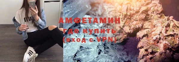 дурь Верея