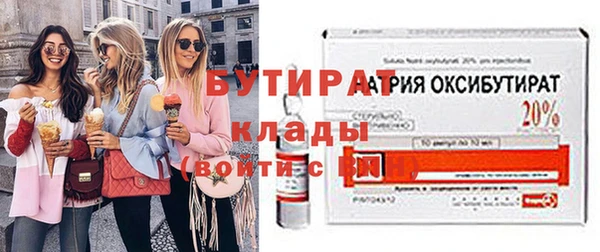 дурь Верея