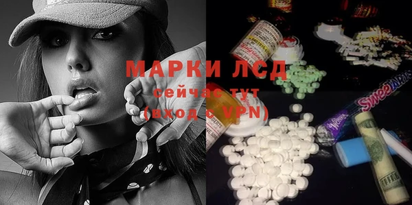 дурь Верея