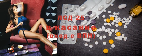 дурь Верея
