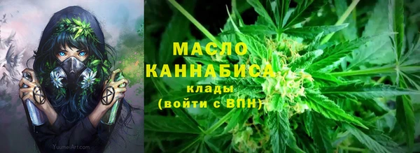 спайс Верхнеуральск