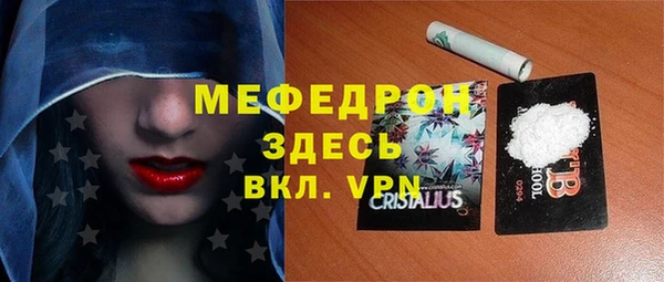 дурь Верея