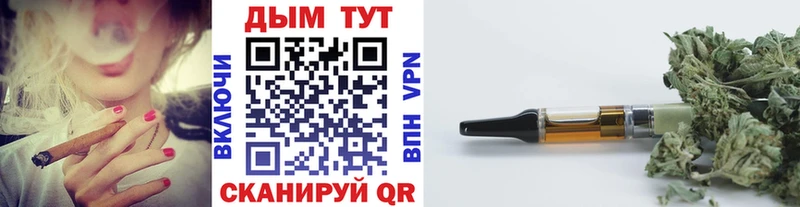 блэк спрут ссылка  Абакан  Бошки марихуана Bruce Banner 